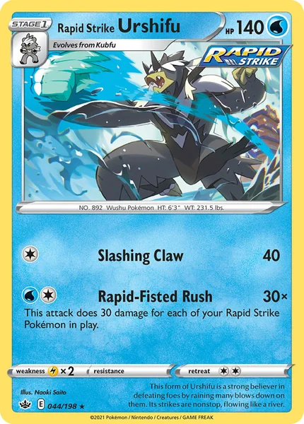 Rapid Strike Urshifu card image