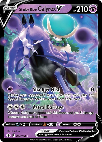 Shadow Rider Calyrex V card image