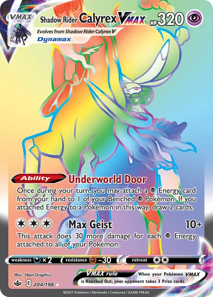 Shadow Rider Calyrex VMAX card image