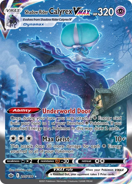 Shadow Rider Calyrex VMAX card image