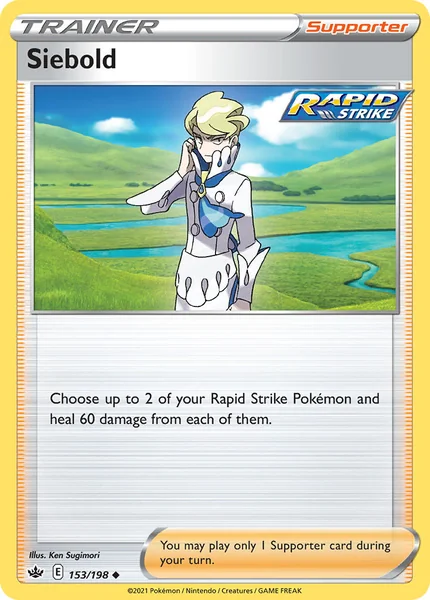 Siebold card image