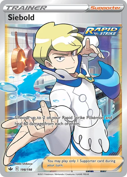 Siebold card image