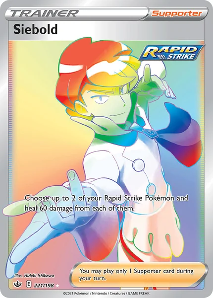 Siebold card image