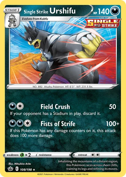 Single Strike Urshifu card image