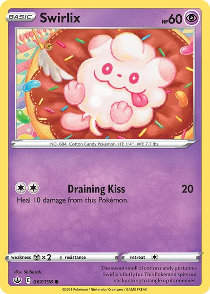 Swirlix card image