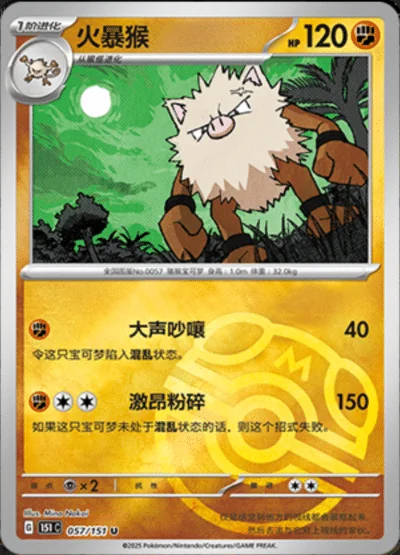 Abra card image
