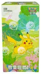 Booster Box card image
