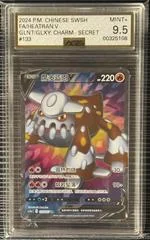 Heatran V card image