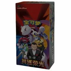 Jumbo Booster Box card image