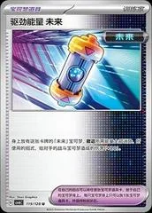 Future Booster Energy Capsule card image