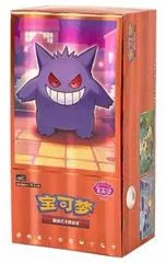 Booster Box card image