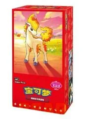 Booster Box card image