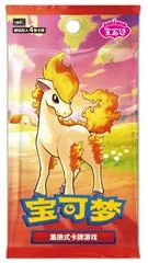 Booster Pack card image