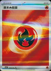 Fire Energy card image