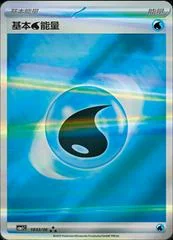 Water Energy card image