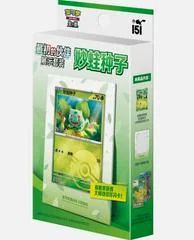 151 First Partner Display Box card image