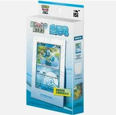151 First Partner Display Box card image