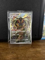 Kngambit #28/SV-P card image