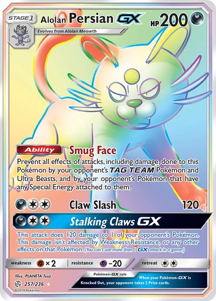 Alolan Persian GX card image