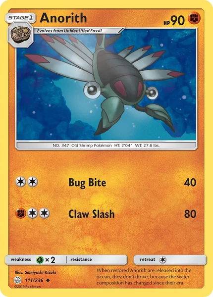 Anorith card image