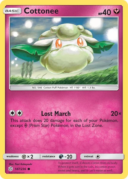 Cottonee card image