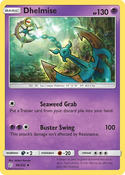 Dhelmise card image