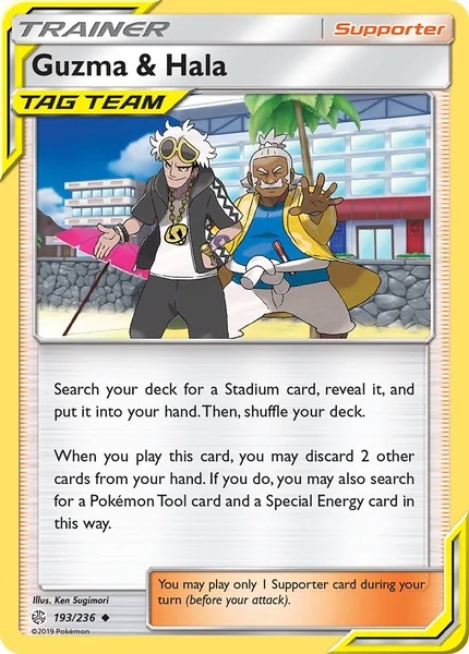 Guzma & Hala card image