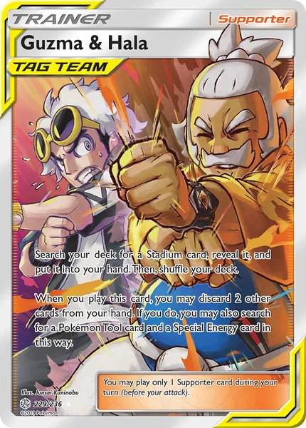 Guzma & Hala card image
