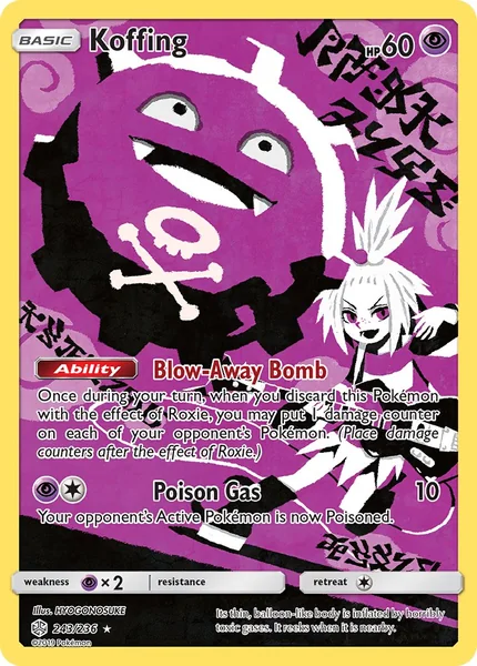 Koffing card image