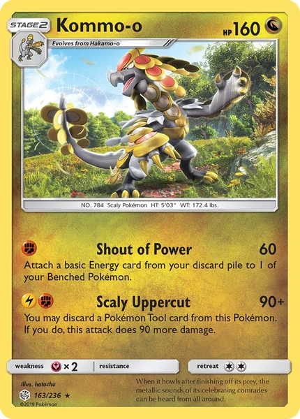 Kommo-o card image