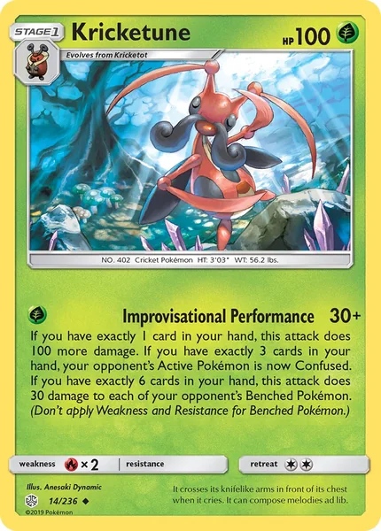 Kricketune card image
