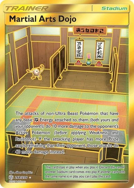 Martial Arts Dojo card image