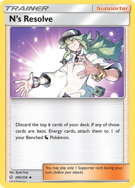 N's Resolve card image