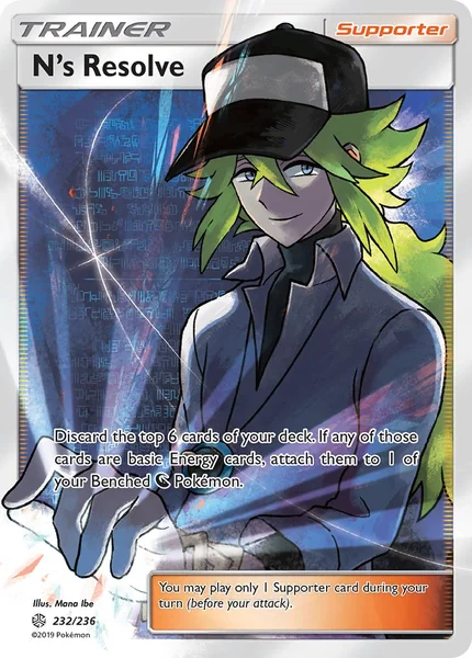 N's Resolve card image