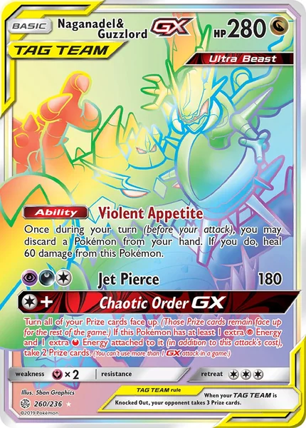 Naganadel & Guzzlord GX card image