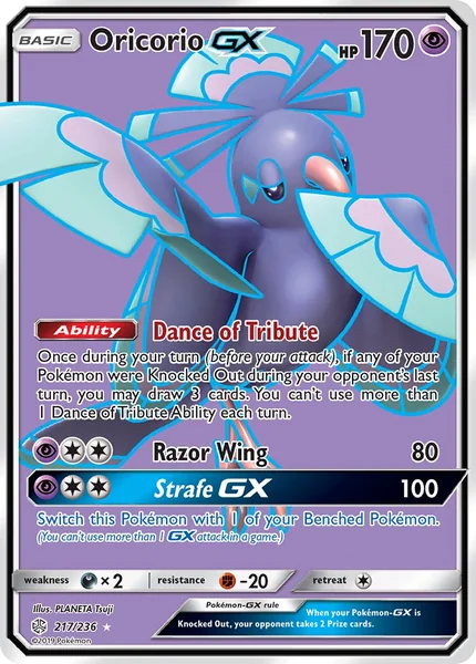 Oricorio GX card image