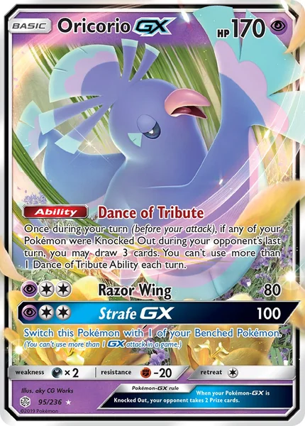Oricorio GX card image