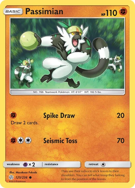 Passimian card image