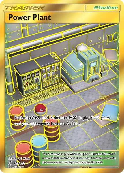 Power Plant card image