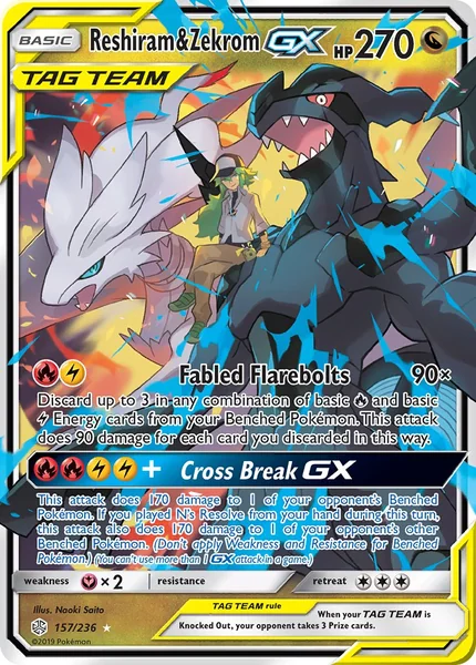 Reshiram & Zekrom GX card image