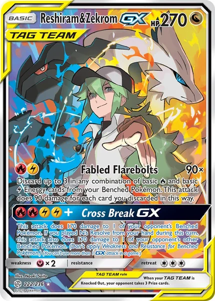 Reshiram & Zekrom GX card image
