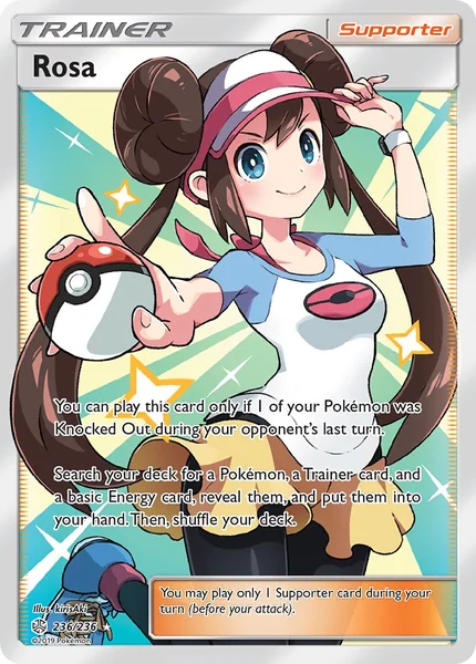 Rosa card image