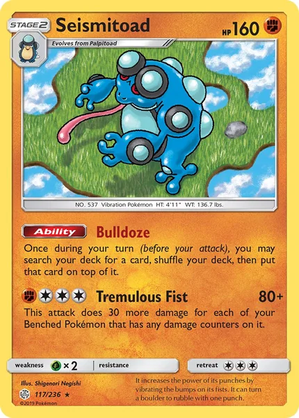 Seismitoad card image
