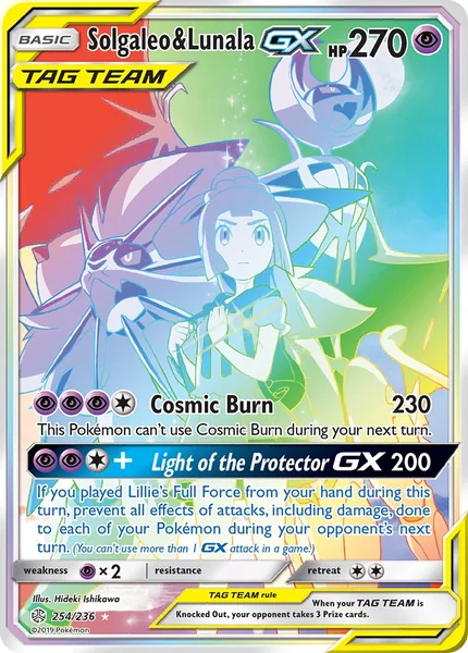 Solgaleo & Lunala GX card image