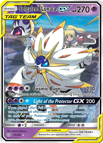 Solgaleo & Lunala GX card image