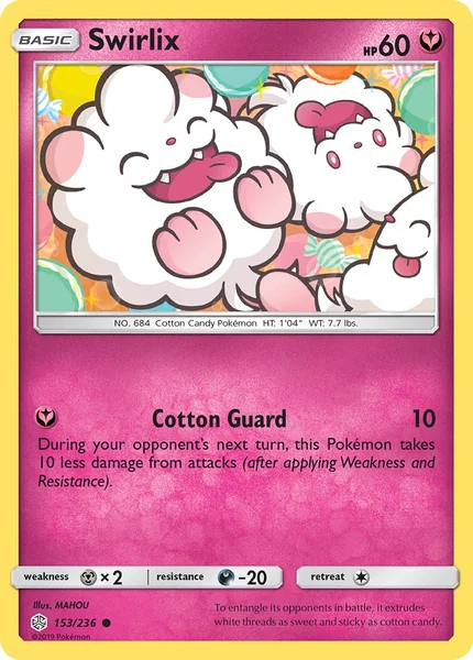 Swirlix card image