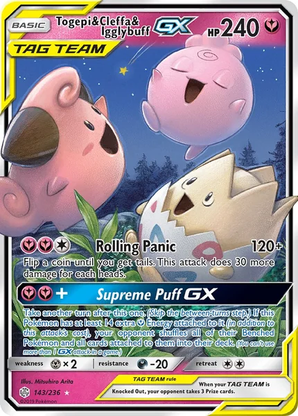 Togepi & Cleffa & Igglybuff GX card image