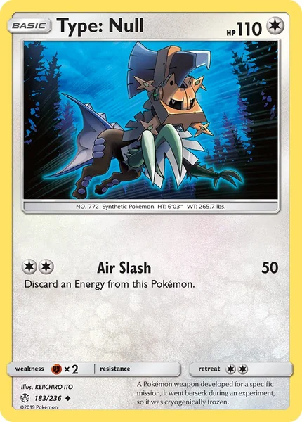 Type: Null card image