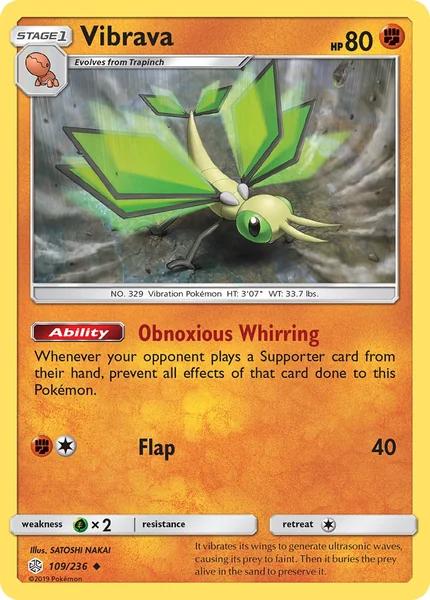 Vibrava card image