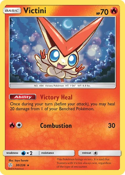 Victini card image